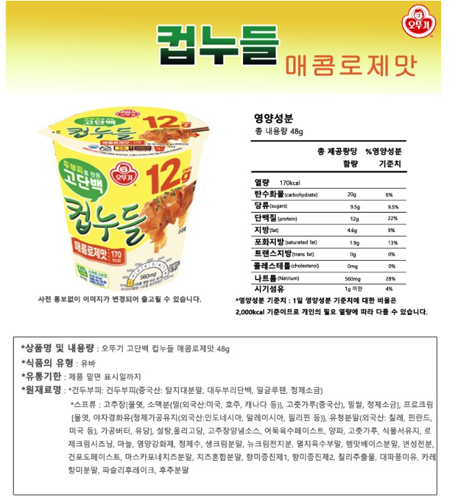 스크린샷 2026-09-17 오후 10.16.18.png